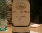 040421-wine01.jpg