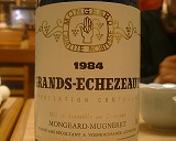 040421-wine02.jpg