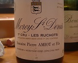 040421-wine07.jpg