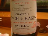 040421-wine08.jpg