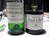 040521-wine08.jpg