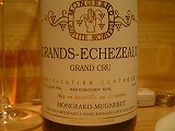 040615-wine07.jpg