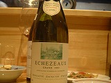 040615-wine08.jpg