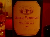 040720-wine01.jpg