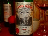 040720-wine05.jpg