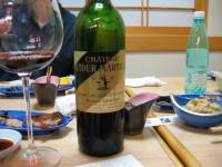 040825-wine06.jpg