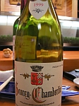 040915-wine08.jpg