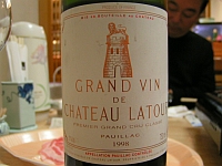 050223-wine001.jpg