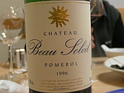 051221-wine03.jpg