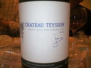 060426-wine02.jpg