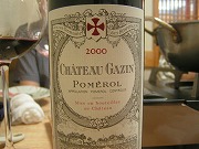 060531-wine02.jpg