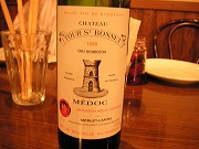 060614-wine02.jpg