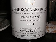 060614-wine07.jpg