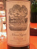 060822-wine04.jpg