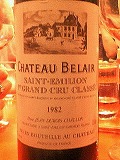 060822-wine06.jpg