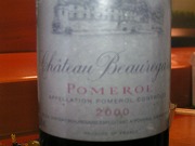 060927-wine07.jpg