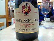 061122-wine02.jpg