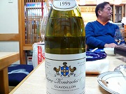 061122-wine03.jpg