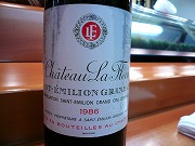 061122-wine05.jpg