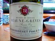 070124-wine02.jpg