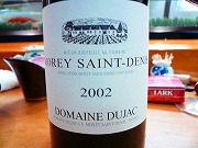 070124-wine06.jpg