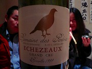 070220-wine07.jpg