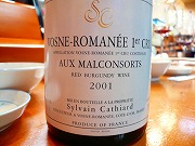 070328-wine04.jpg