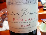 070328-wine06.jpg