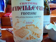 070328-wine07.jpg