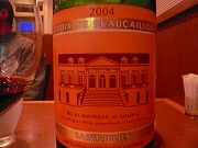 070424-wine01.jpg