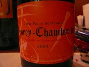 070424-wine02.jpg