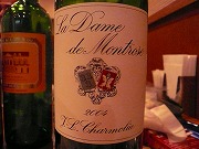 070424-wine03.jpg