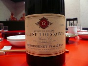 070523-wine02.jpg