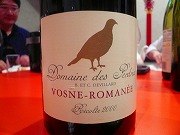 070523-wine05.jpg