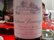 070523-wine06.jpg