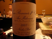 070626-wine02.jpg