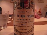 070925-wine01.jpg