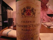 070925-wine02.jpg