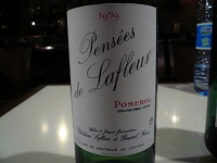 080923-wine01.jpg