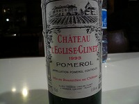 080923-wine02.jpg