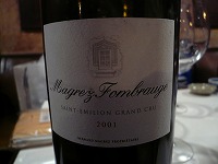 080923-wine03.jpg