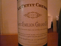 081126-wine02.jpg