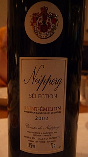 090923-wine04.jpg